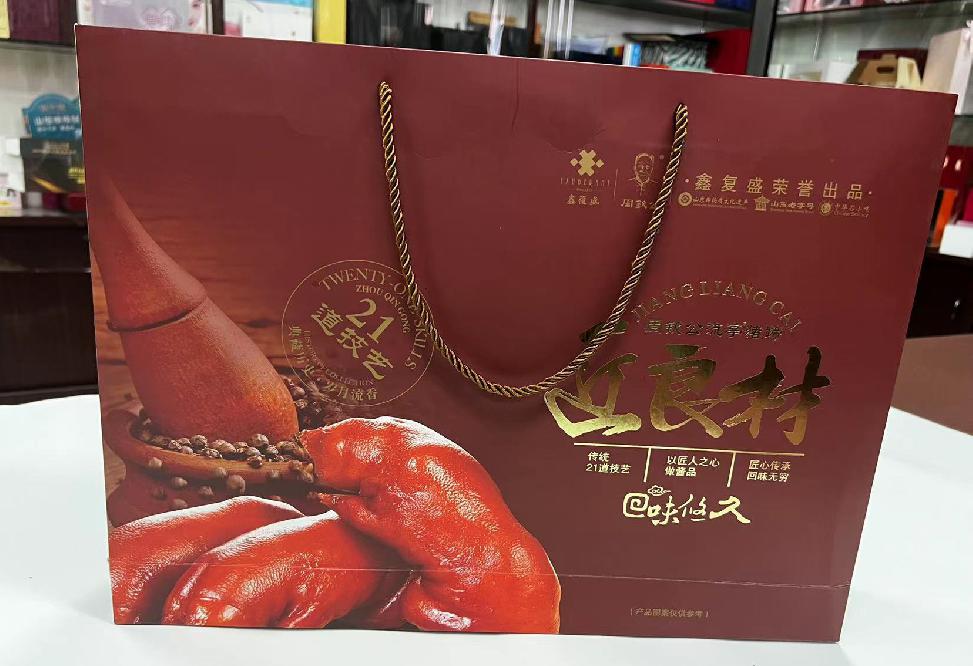 太谷礼品盒定制